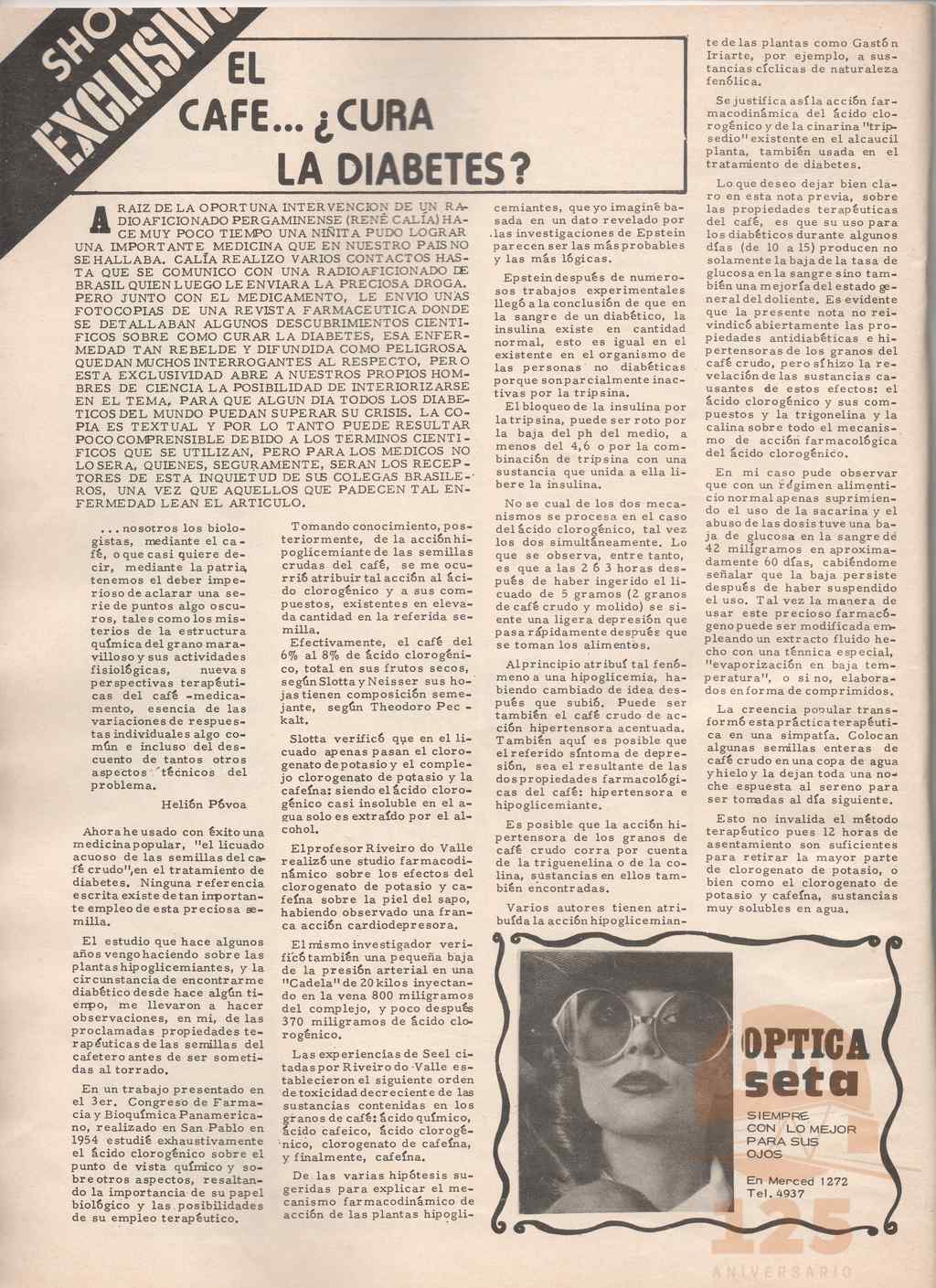 73 (26)_ds.jpg